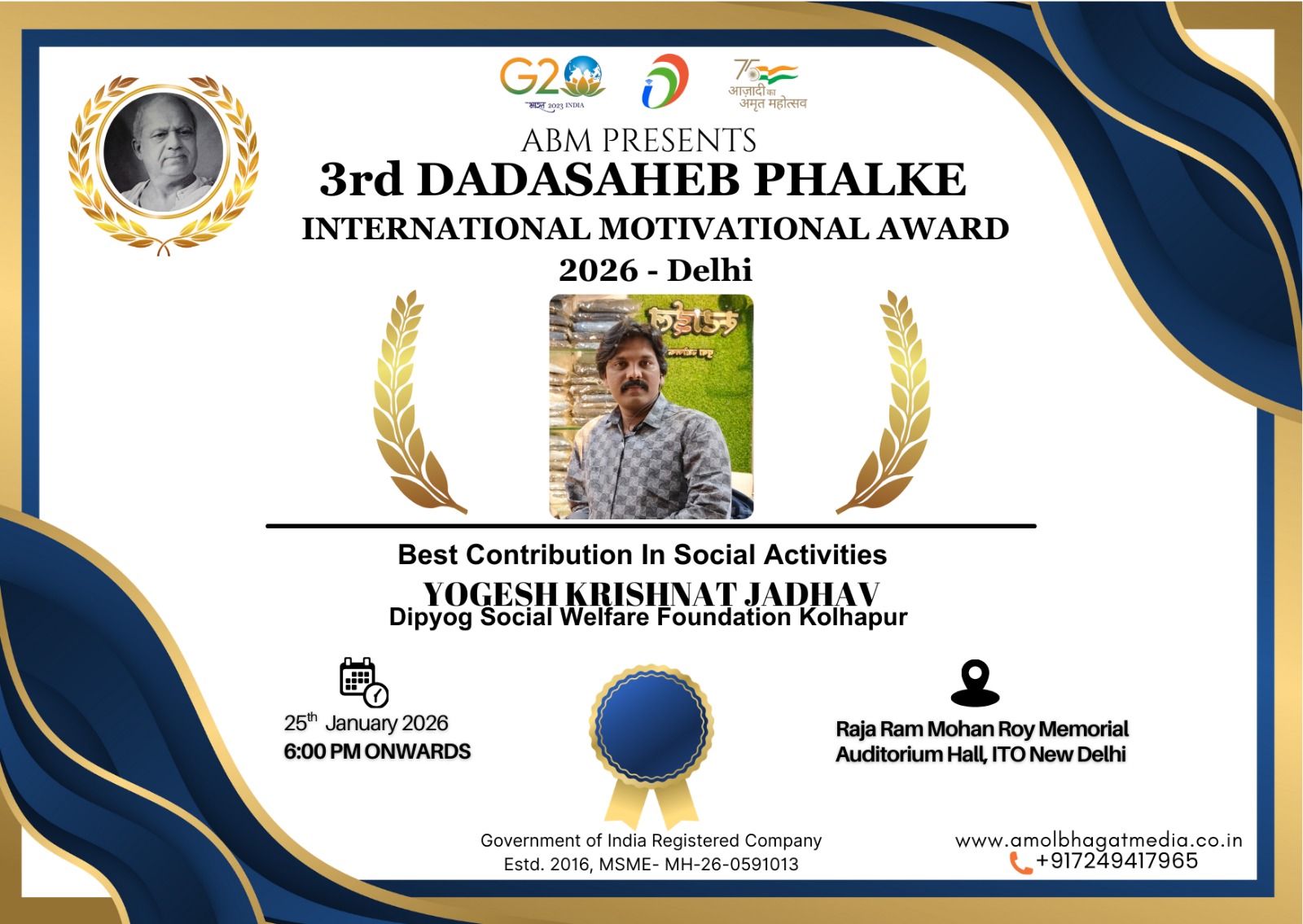 Certificate 1