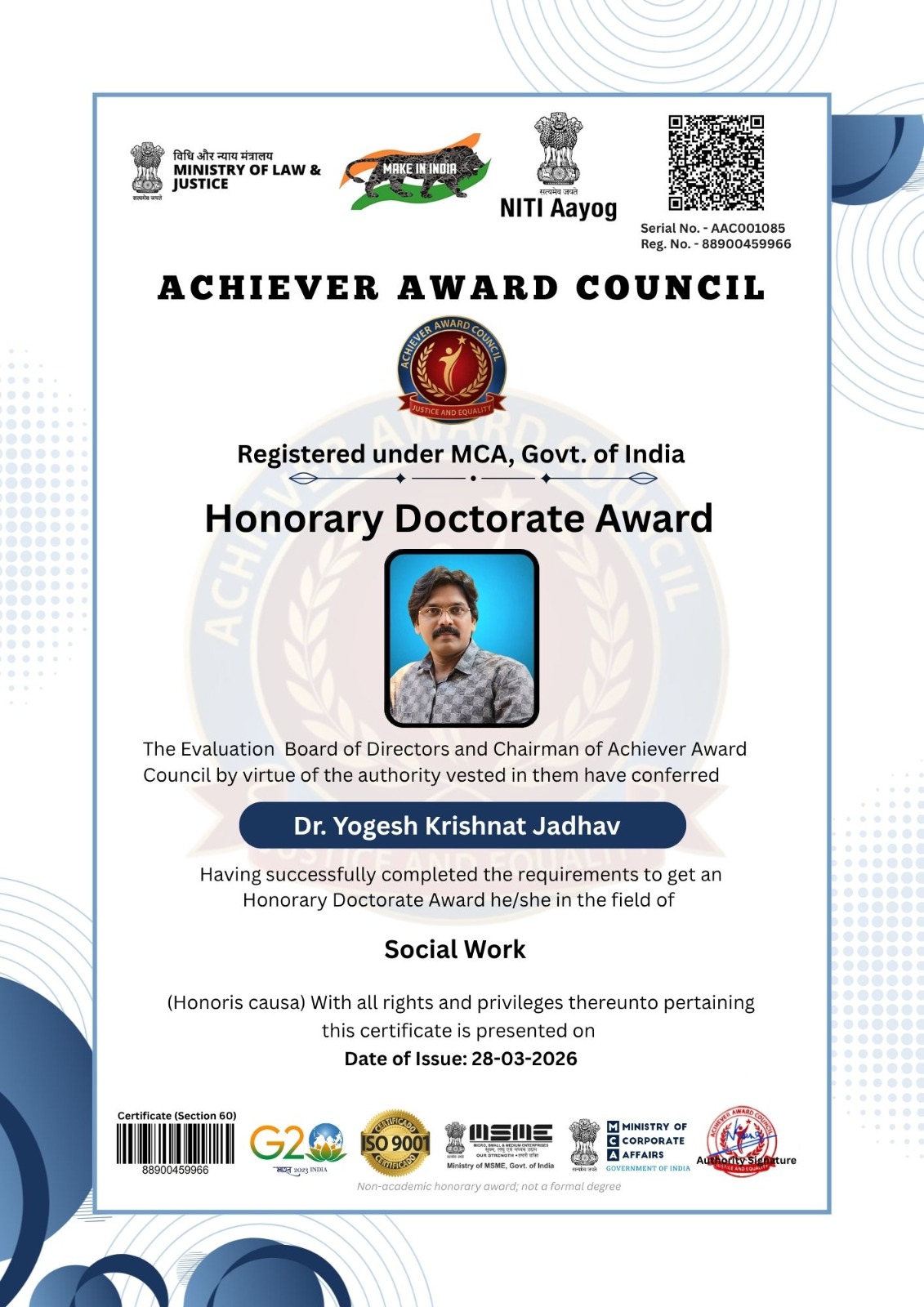 Certificate 3