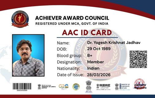 Certificate 4