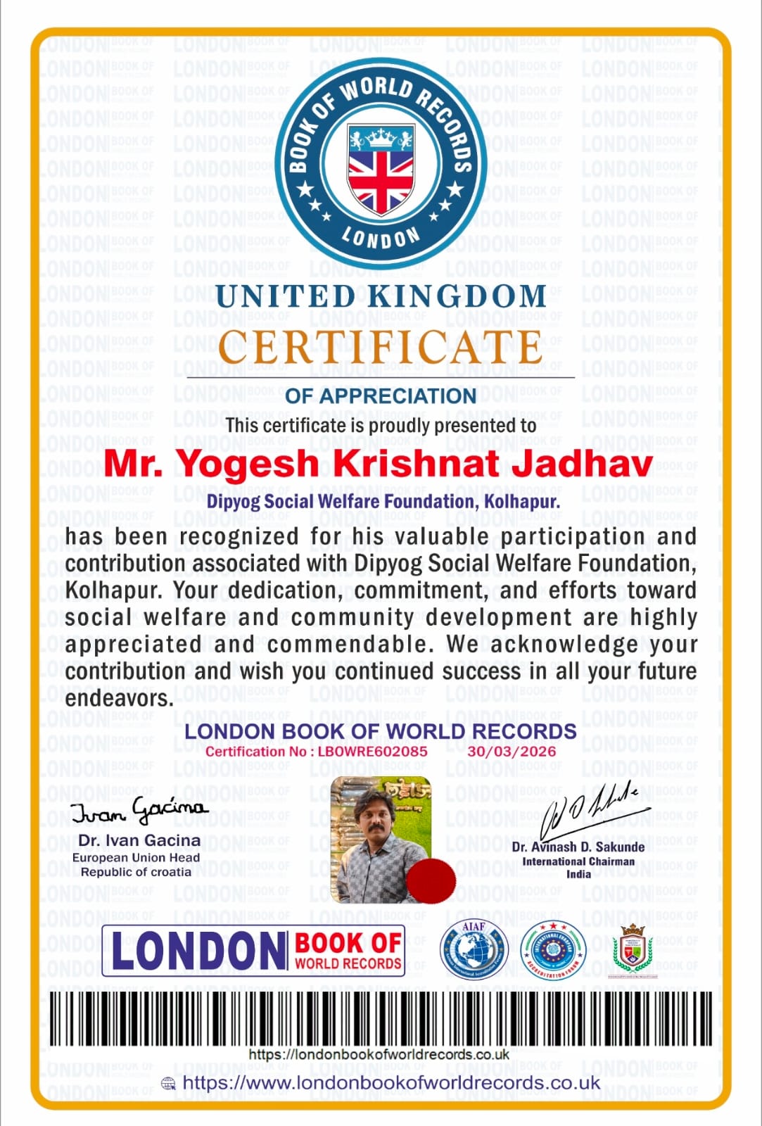 Certificate 6