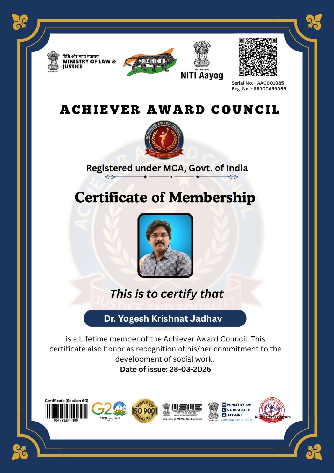 Certificate 8